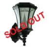 PowerBee Solar Farm House Light -Solar Lights Store sold out 1 9